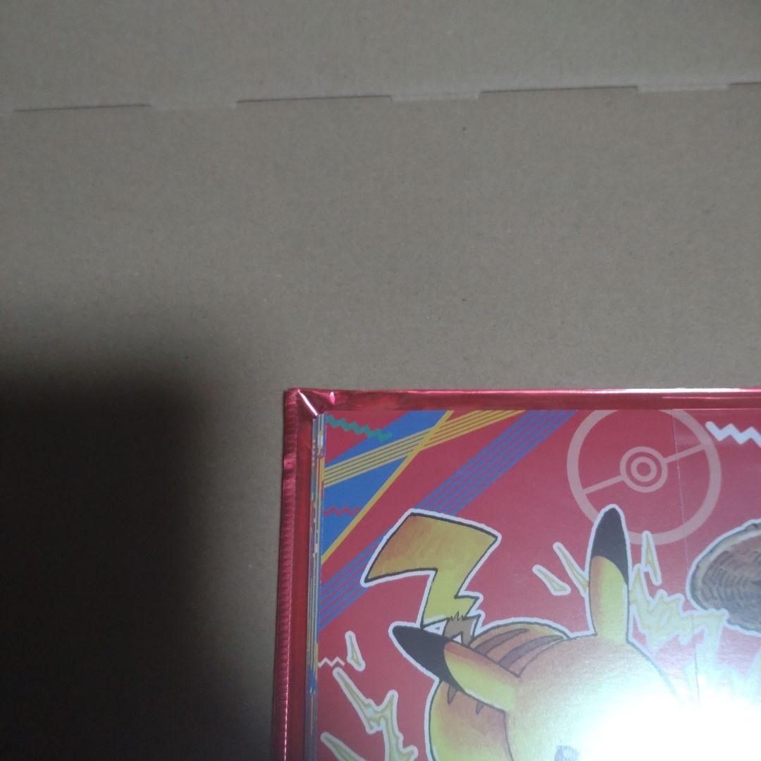 Unopened Shonen Jump Pokémon Mega Evolution 20-piece postcard prize set with winner notification letter from Japan