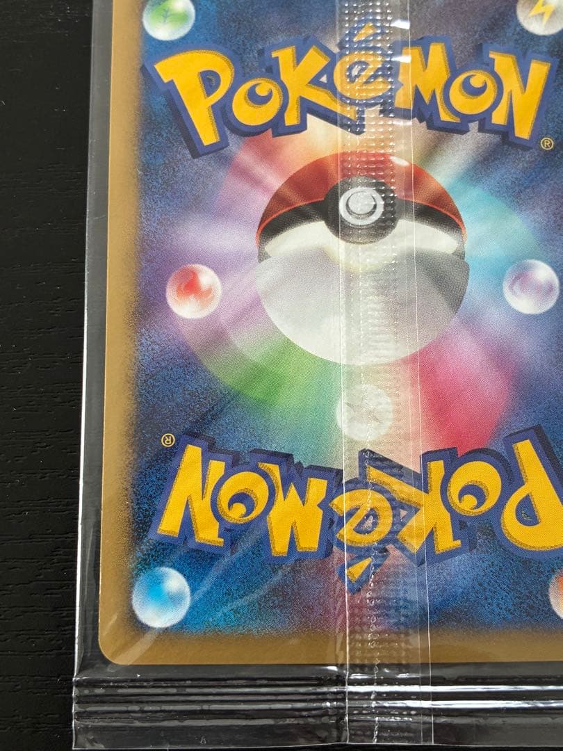 Pokemon Darkrai PSA10 Pro Promo 10th Anniversary card graded PSA10, unopened, Japanese import