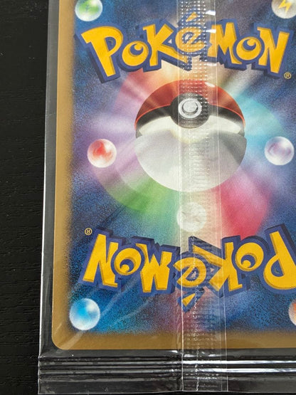 Pokemon Darkrai PSA10 Pro Promo 10th Anniversary card graded PSA10, unopened, Japanese import