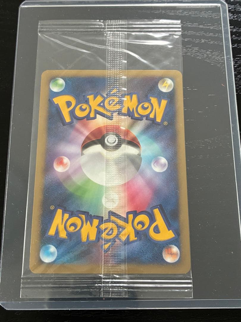 Pokemon Darkrai PSA10 Pro Promo 10th Anniversary card graded PSA10, unopened, Japanese import