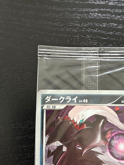 Pokemon Darkrai PSA10 Pro Promo 10th Anniversary card graded PSA10, unopened, Japanese import