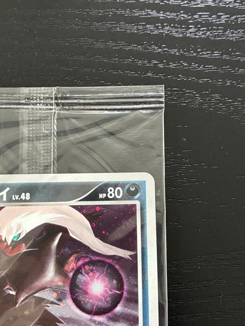 Pokemon Darkrai PSA10 Pro Promo 10th Anniversary card graded PSA10, unopened, Japanese import