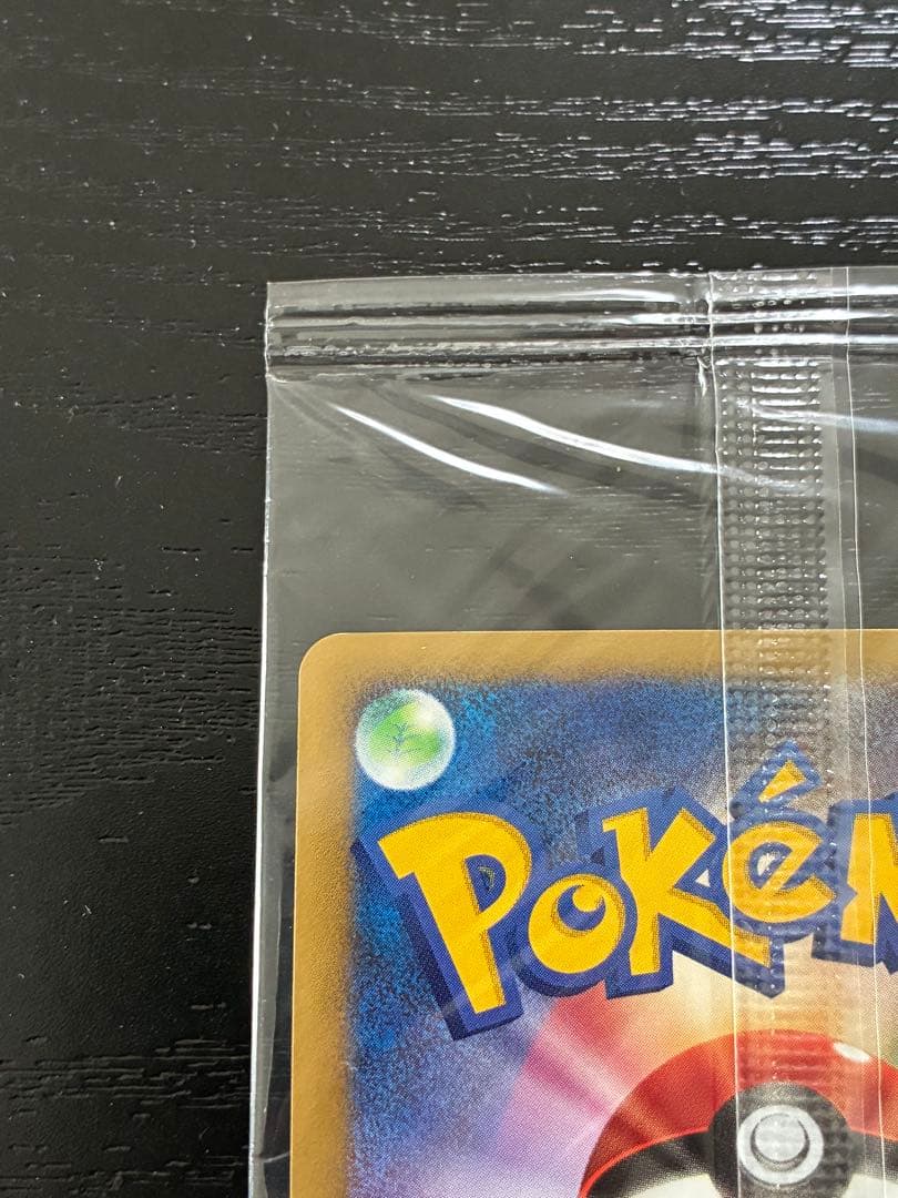 Pokemon Darkrai PSA10 Pro Promo 10th Anniversary card graded PSA10, unopened, Japanese import