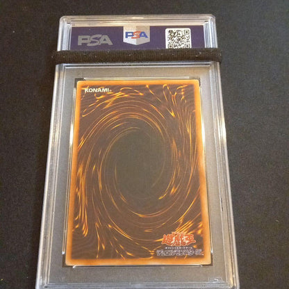 Yugioh Ultimate Complete Body Great Mos Secret Rare PSA4 graded card in protective case showing scratches