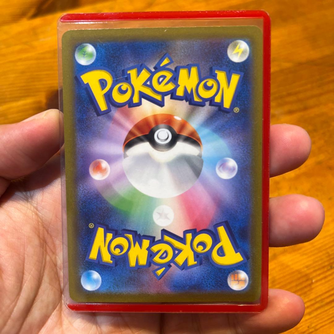 Xeyu Scarlet & Violet series collection set of three trainer cards including old reverse holo Metamon