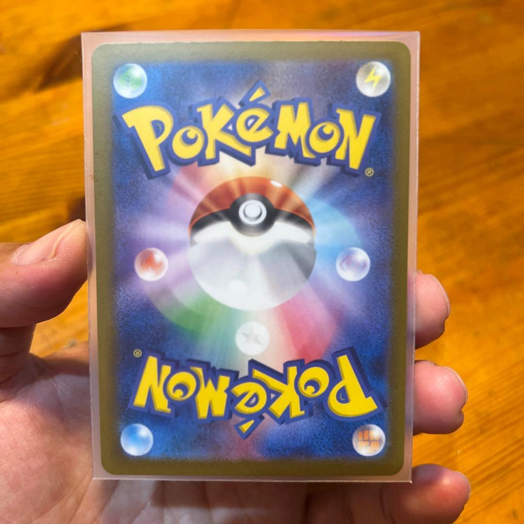 Xeyu Scarlet & Violet series collection set of three trainer cards including old reverse holo Metamon