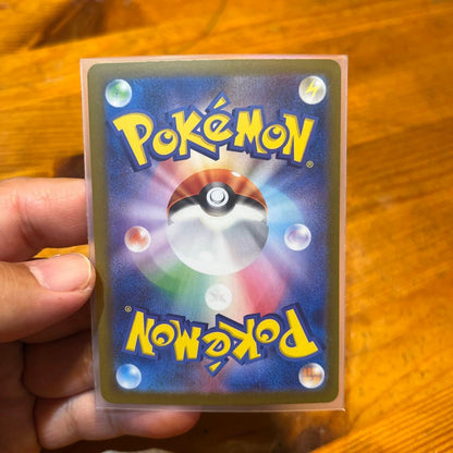 Xeyu Scarlet & Violet series collection set of three trainer cards including old reverse holo Metamon