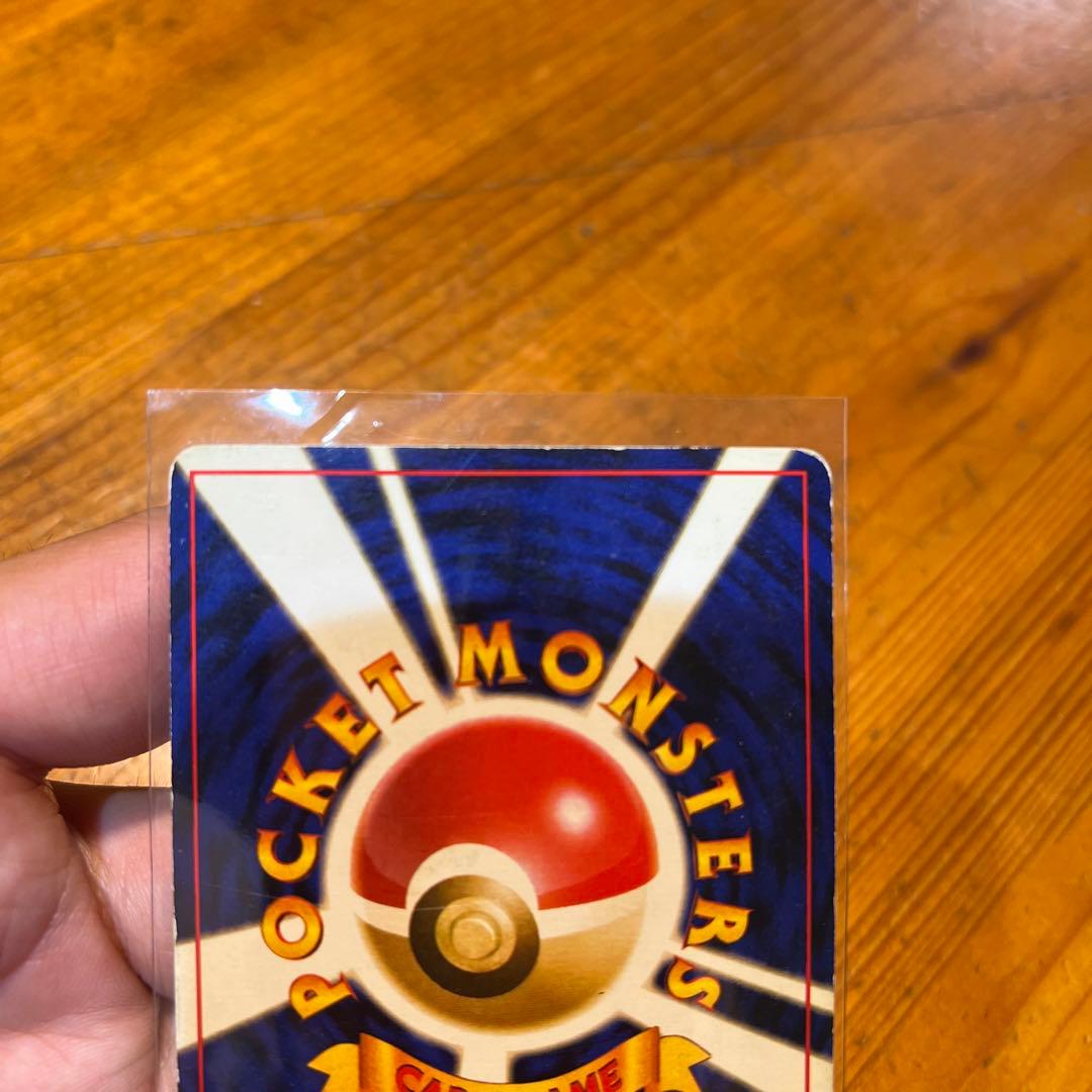 Xeyu Scarlet & Violet series collection set of three trainer cards including old reverse holo Metamon