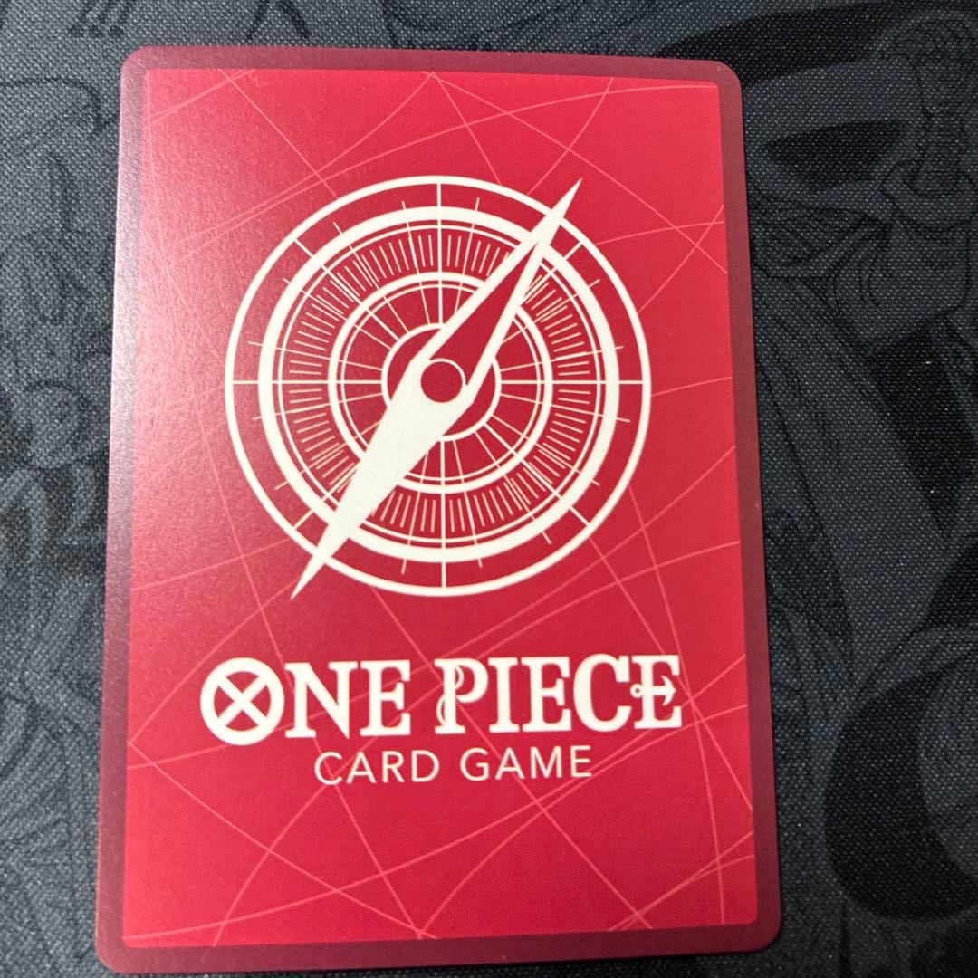 Japan Import Monkey D. Luffy OP05 SR One Piece Card Game Gear 5 Nika Starter Deck box