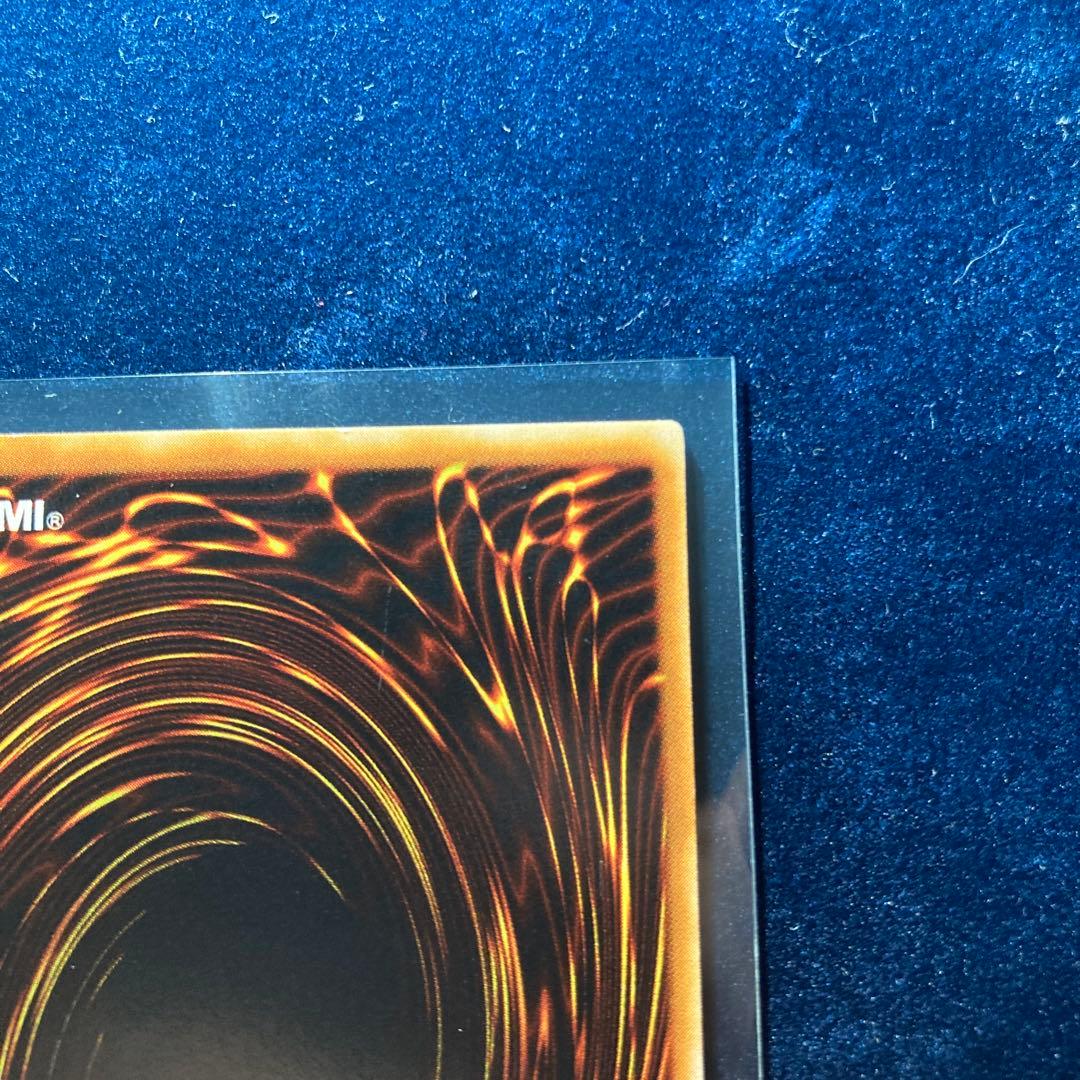 Bandai Yu-Gi-Oh Osiris the Sky Dragon Relief Cyber Dragon card set including key dragon cards