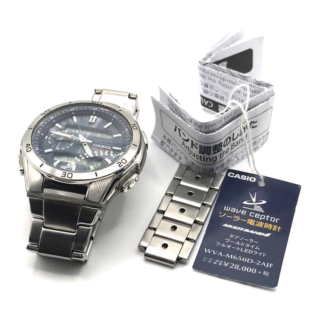 Casio Wave Ceptor Radio Solar Men's Watch Model WVA-M650D-2AJF — Japan Import