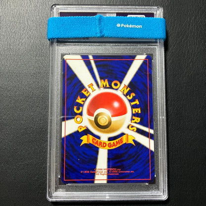 1997 Pokemon Vaporeon card #134 PSA 9 graded holographic star rarity Japanese import