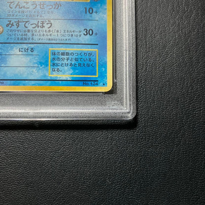1997 Pokemon Vaporeon card #134 PSA 9 graded holographic star rarity Japanese import