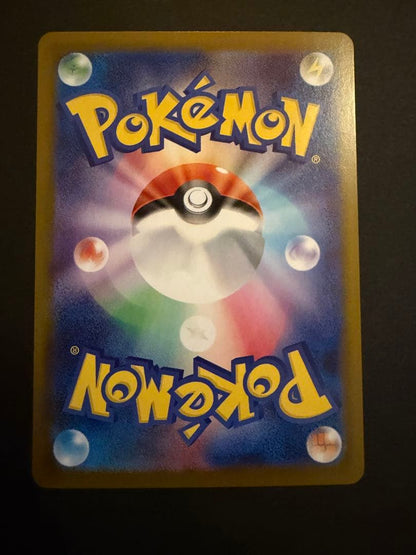 Bandai Mega Charizard X X SAR 110/080 collectible card showing black Charizard, Charmander, and Charmeleon from Japan