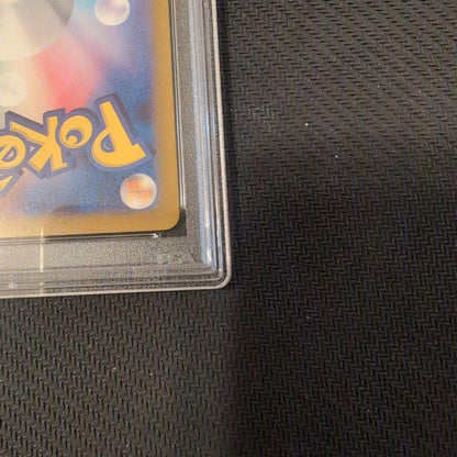 Japanese Pokemon Nanjamo SAR card graded PSA9 from Shiny Treasure series in PSA case