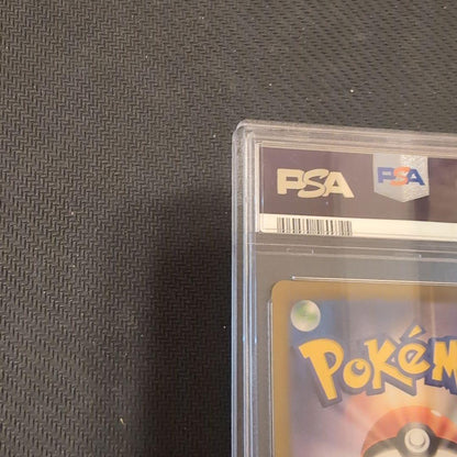 Japanese Pokemon Nanjamo SAR card graded PSA9 from Shiny Treasure series in PSA case