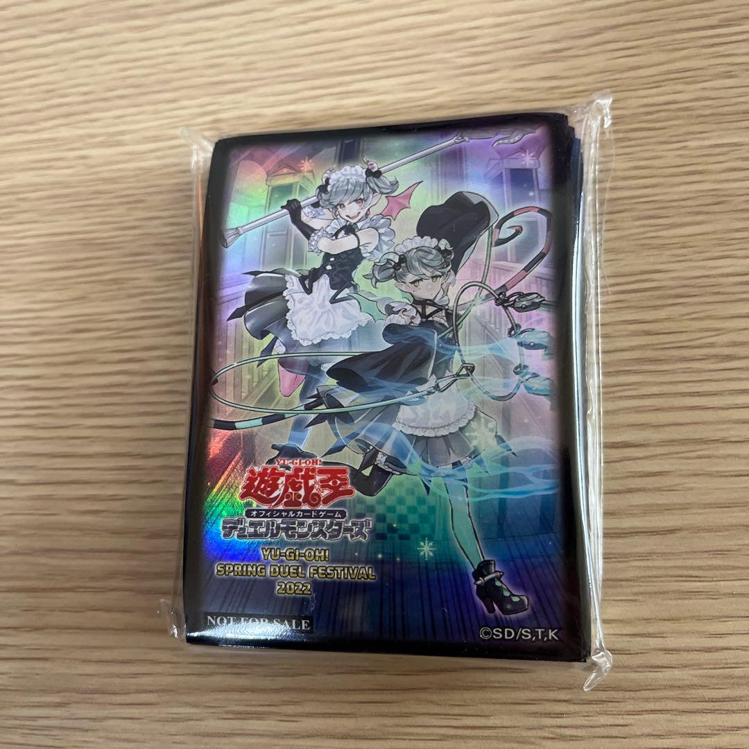 Yugioh Demon Technique Taiwan limited edition trading card sleeves pack with 70 pieces unopened