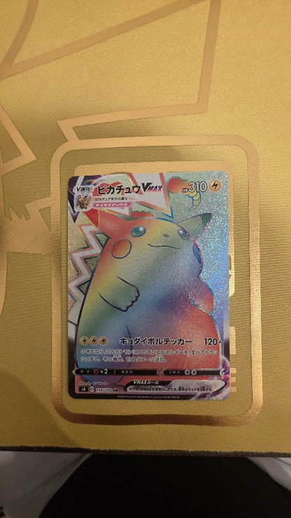 Pokemon Pikachu Vmax Hyper Rare S4 Satoshi no Voletracker Card 114/100 Japan Import