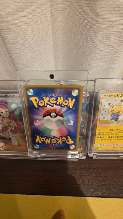 Pokemon Pikachu Vmax Hyper Rare S4 Satoshi no Voletracker Card 114/100 Japan Import