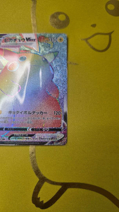 Pokemon Pikachu Vmax Hyper Rare S4 Satoshi no Voletracker Card 114/100 Japan Import