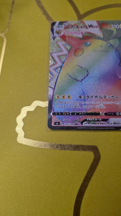 Pokemon Pikachu Vmax Hyper Rare S4 Satoshi no Voletracker Card 114/100 Japan Import