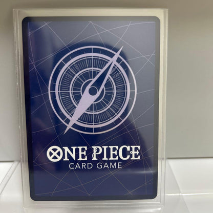 One Piece Song Utility SEC secret parallel card featuring Uta with minor wear and possible yellowing on back