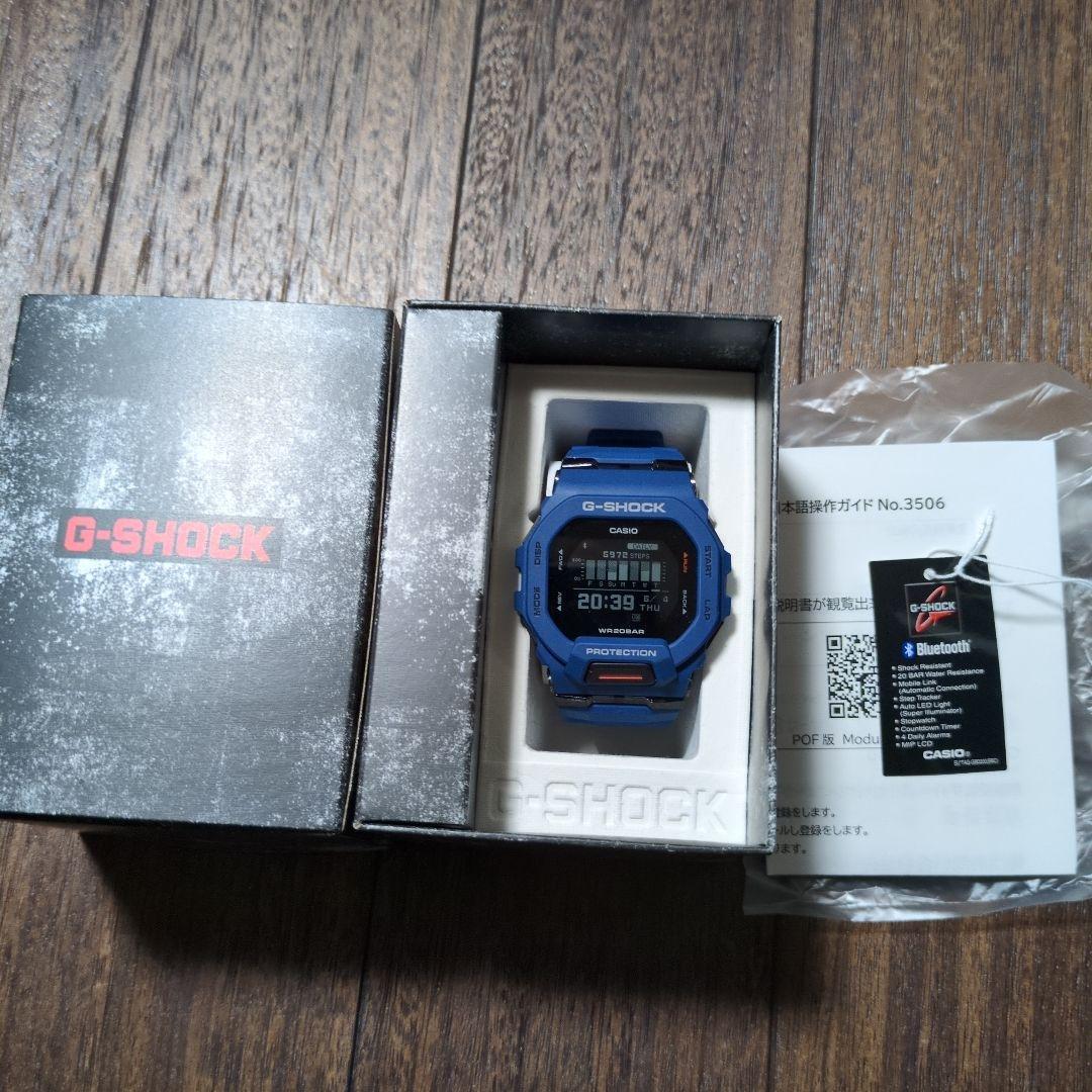 Casio G-SHOCK GBD-200-2 Blue Bluetooth Digital Watch — Japan Import