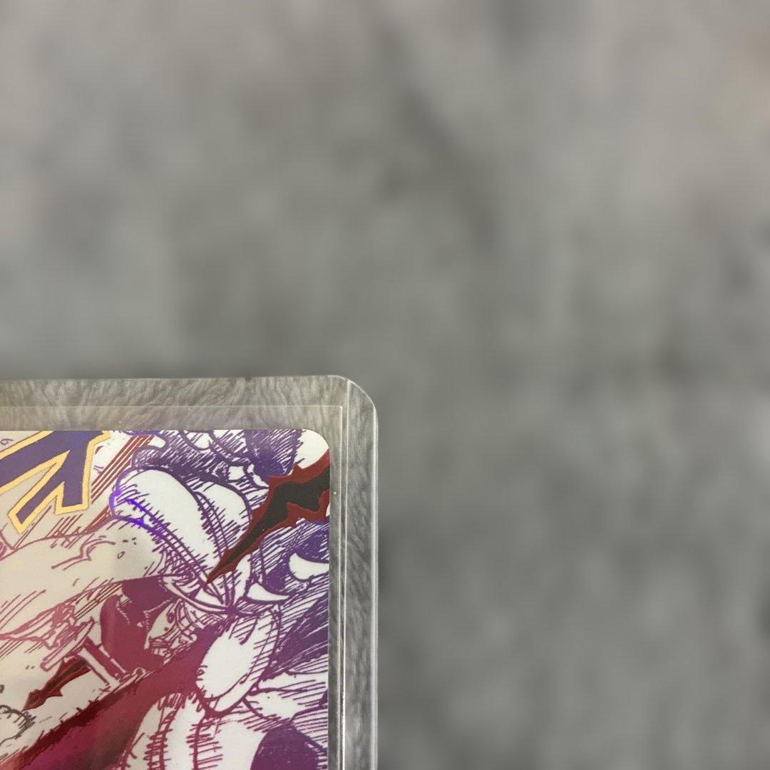 One Piece Card Cell Pirate Crew Parallel R Super Rare trading cards in sleeves and coin cases
