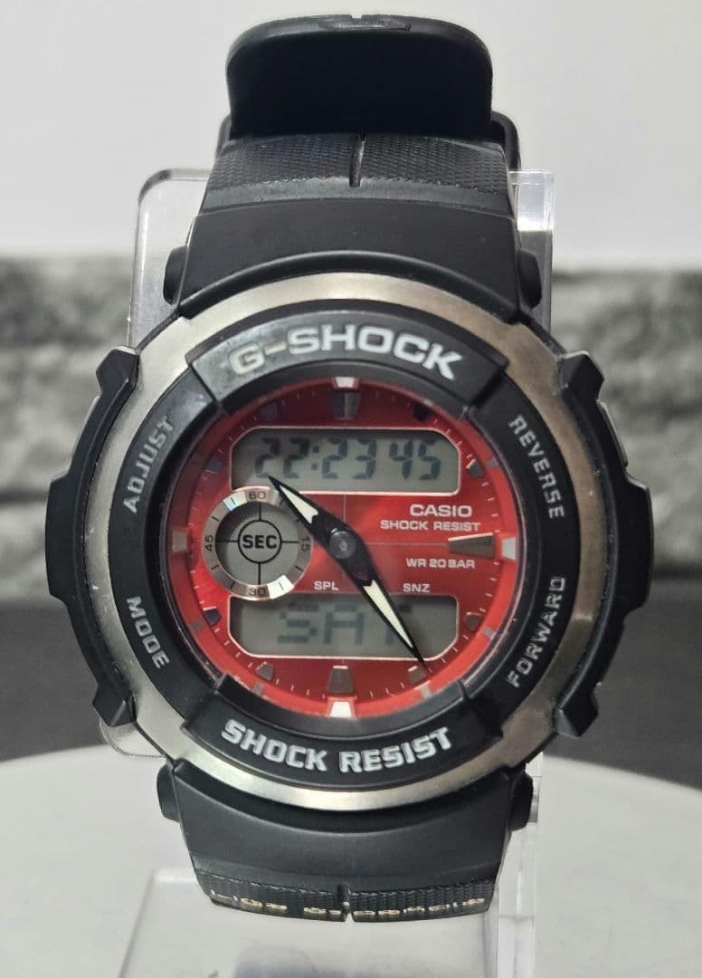 Casio G-Shock G-300 Liga Espanola Collaboration