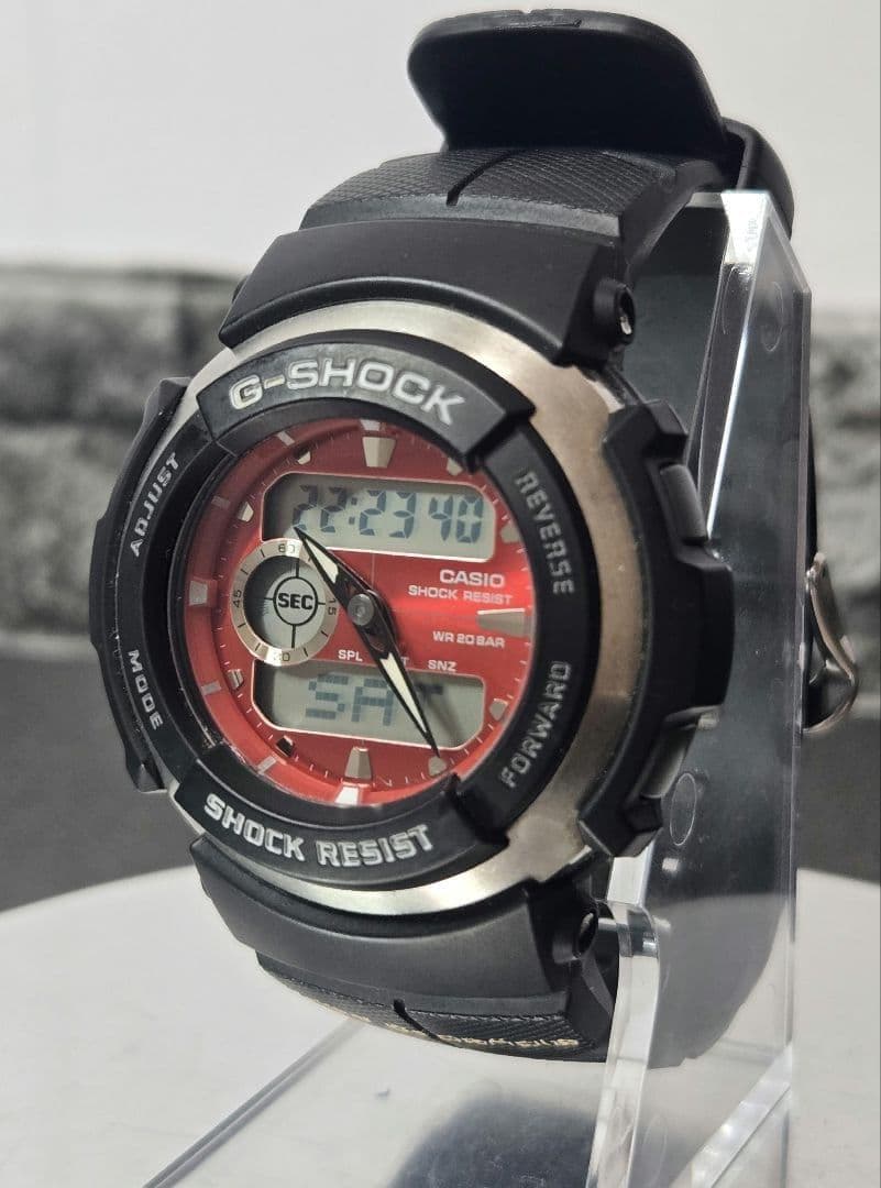 Casio G-Shock G-300 Liga Espanola Collaboration