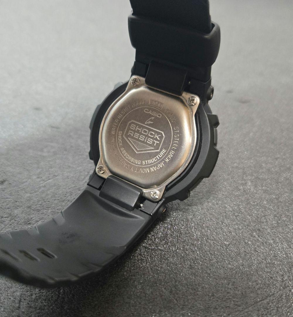 Casio G-Shock G-300 Liga Espanola Collaboration
