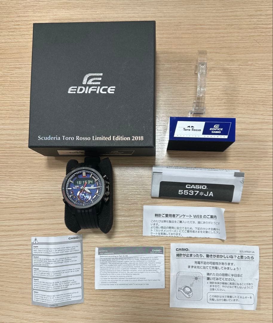 Casio Edifice Toro Rosso Limited Edition Watch - Working, Some Scratches and Dirt — Japan Import