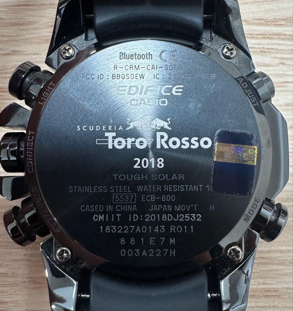 Casio Edifice Toro Rosso Limited Edition Watch - Working, Some Scratches and Dirt — Japan Import
