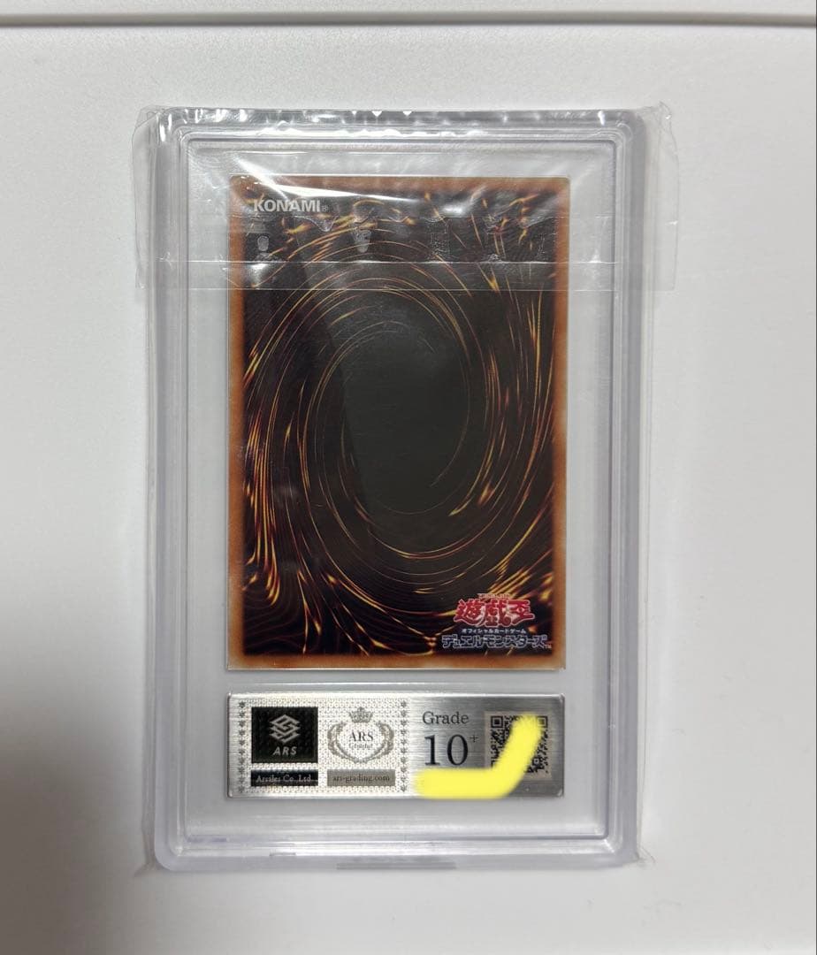 Yugioh Ars10+ Demons Summon Ultra Rare PSA10 trading card from 2014 Japan Import