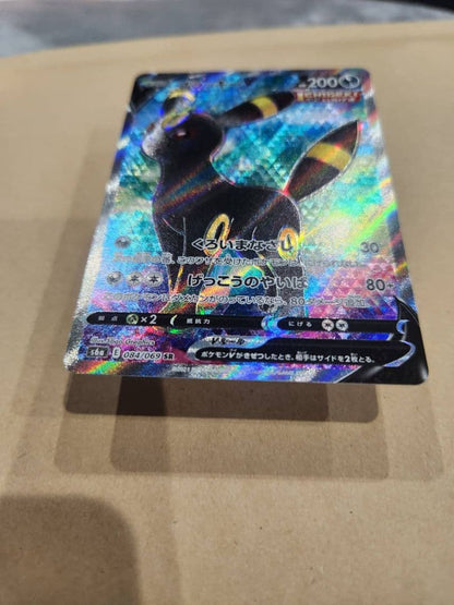 Bandai Eevee Heroes Eiscue V SR Card 084/069 from Japan import in hard protective case