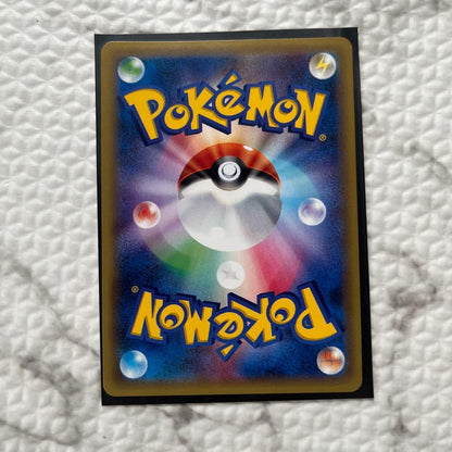 Bandai Pokémon Charizard trading card 011/087cp6 20th Anniversary edition in protective sleeve