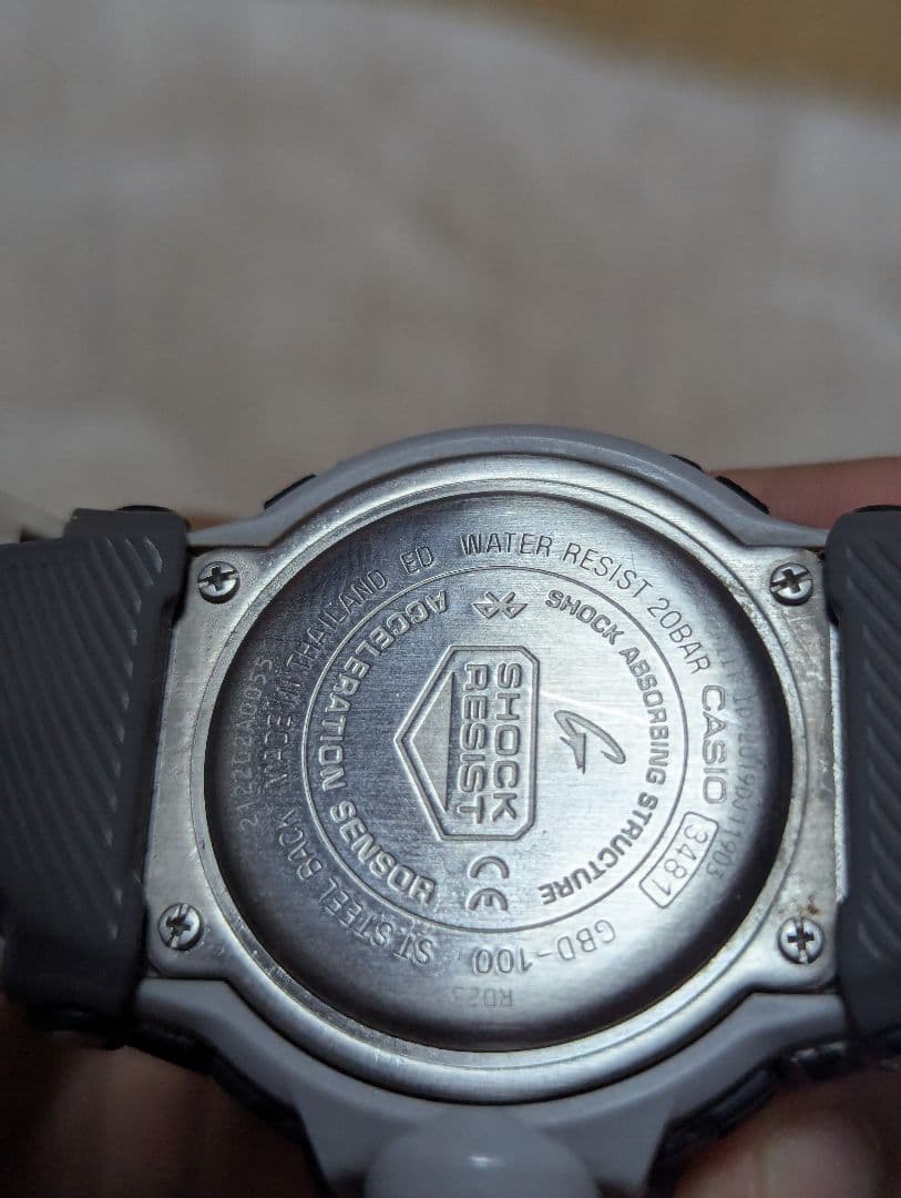 Casio G-Shock Digital Watch Core Model — Japan Import