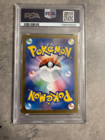 Bandai PSA 10 Gem Mint Mega Sableyeex SAR collector's card from Japan import