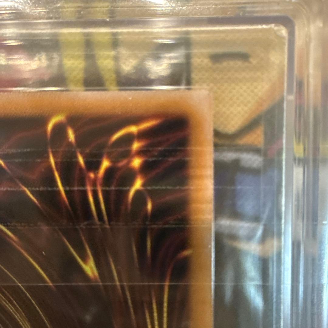 Blue-Eyes Ultimate Dragon Resurrection Secret Rare ARS10 Japanese Yu-Gi-Oh trading card sealed