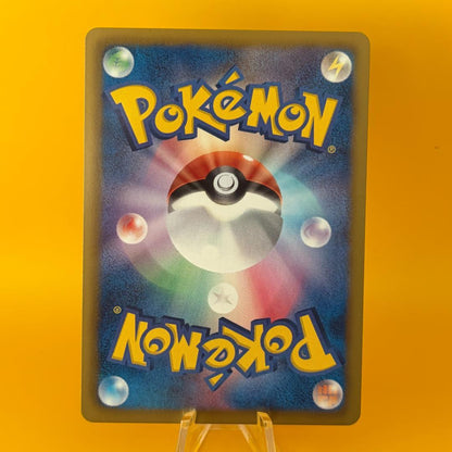 Pokemon Enterprise Trainer Card MIJUMARU Shoko Nakagawa Promo Mirror Japan Import model 098/093