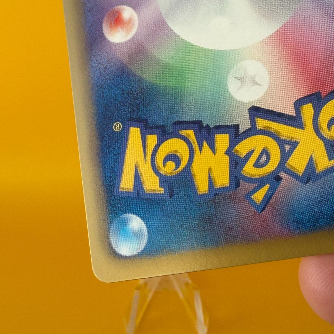 Pokemon Enterprise Trainer Card MIJUMARU Shoko Nakagawa Promo Mirror Japan Import model 098/093