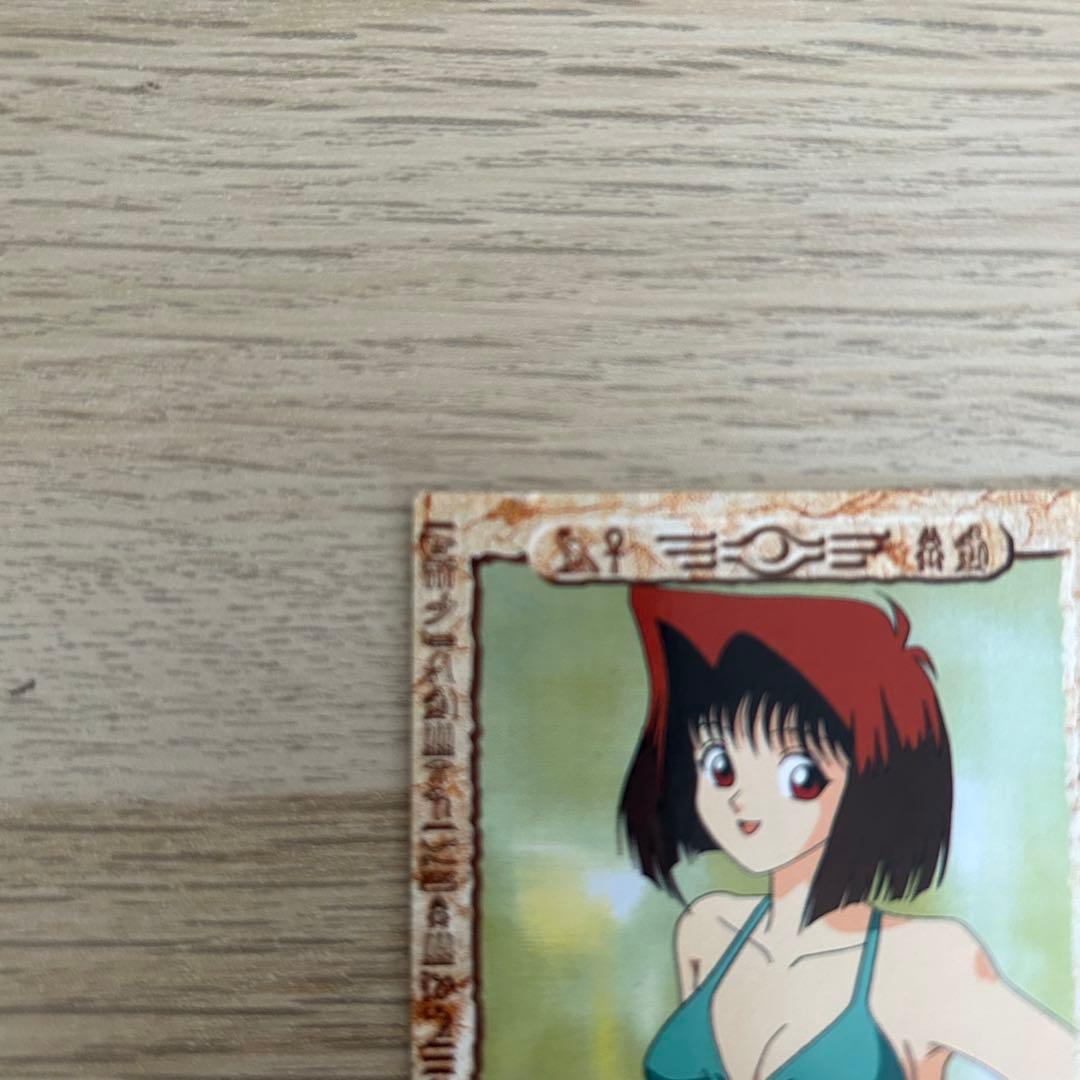 Yu-Gi-Oh Anzu Mazaki Tea Gardner anime collection card from Japan import