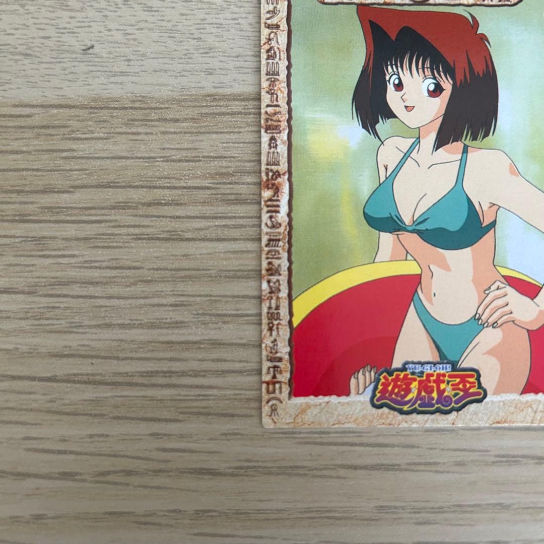 Yu-Gi-Oh Anzu Mazaki Tea Gardner anime collection card from Japan import