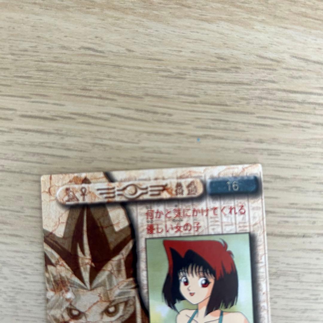 Yu-Gi-Oh Anzu Mazaki Tea Gardner anime collection card from Japan import