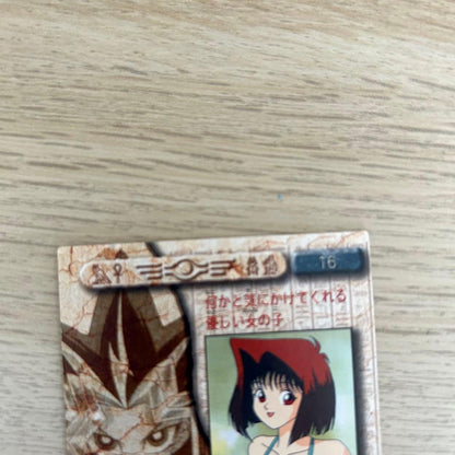 Yu-Gi-Oh Anzu Mazaki Tea Gardner anime collection card from Japan import