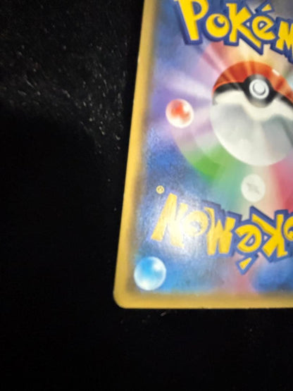 Bandai Arceus Dialga Palkia GX HR trading card from SM12 Alter Genesis 11 series in clean condition