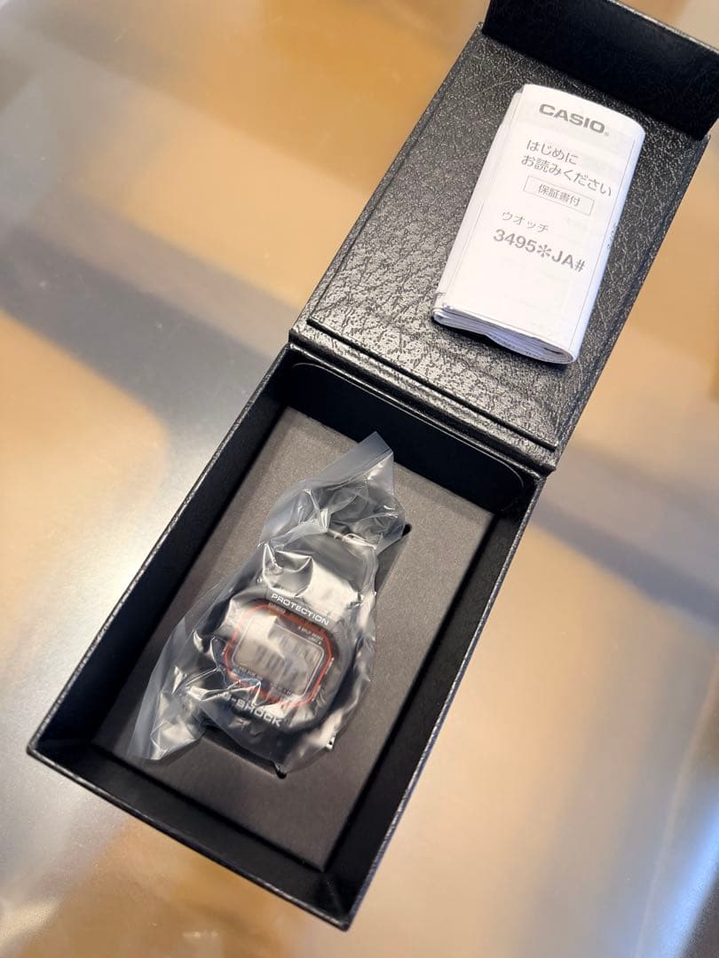 Casio G-Shock GW-M5610 Series Radio Solar Watch