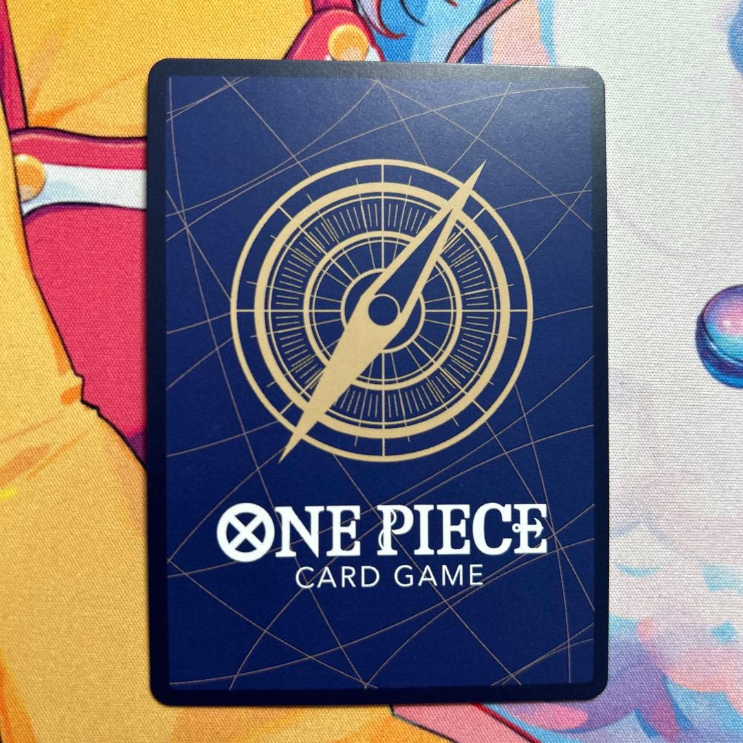 One Piece Card Game EB01-051 Parallels Guard Pistol collectible card from Japan