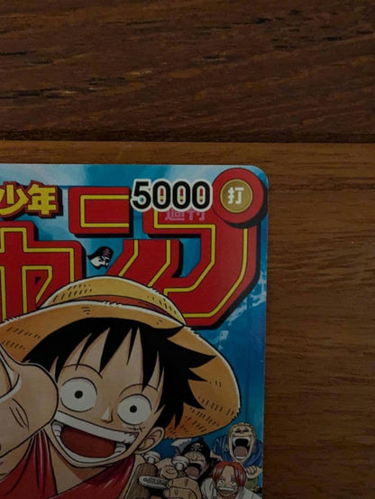 One Piece Monkey D. Luffy promotional game card P-033 from Japan import showing character art and card details