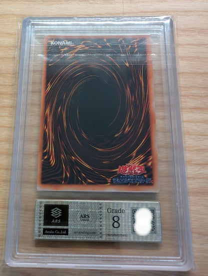 Sealed Yugioh Exodia The Forbidden One Ultra Rare trading card from Premium Pack 1 ARS8 Japan import